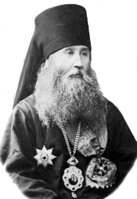 епископ Августин (Гуляницкий)
