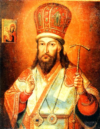 святитель Димитрий Ростовский (Туптало)