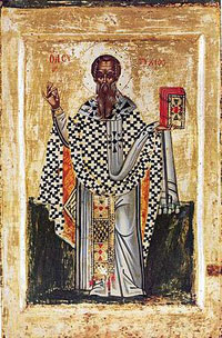 святитель Евтихий, патриарх Константинопольский