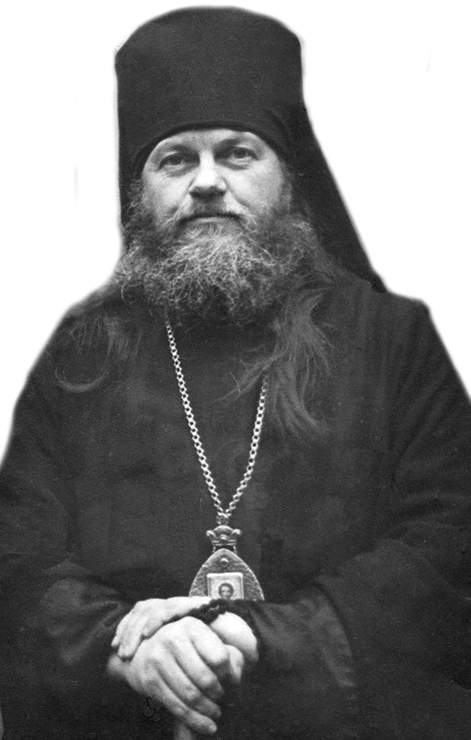 архиепископ Нафанаил (Львов)
