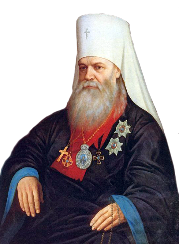 митрополит Макарий (Булгаков)
