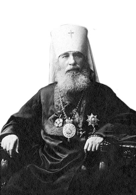 митрополит Антоний (Вадковский)