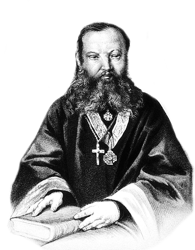 протоиерей Феодор Голубинский
