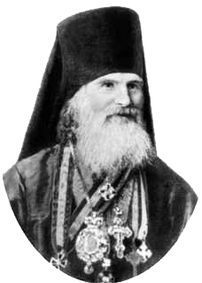 епископ Виталий (Гречулевич)