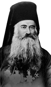 митрополит Герасим (Яред)