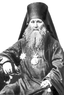 епископ Герасим (Добросердов)