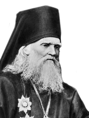 архиепископ Антоний (Амфитеатров)
