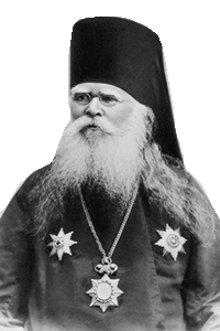 архиепископ Иероним (Экземплярский)