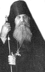 епископ Серафим (Шарапов)