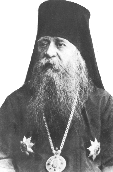 архиепископ Никон (Рождественский)