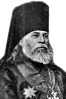 епископ Палладий (Пьянков)