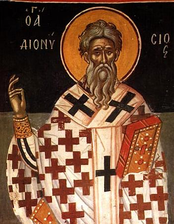 священномученик Дионисий Александрийский