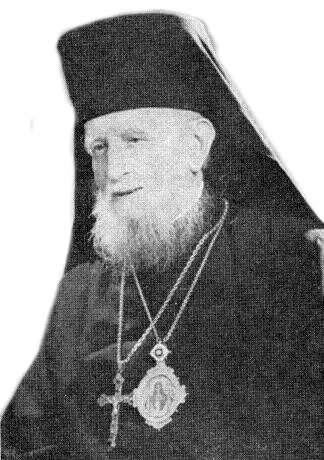 епископ Александр (Семёнов-Тян-Шанский)