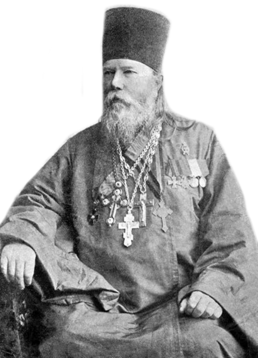 протоиерей Александр Виноградов