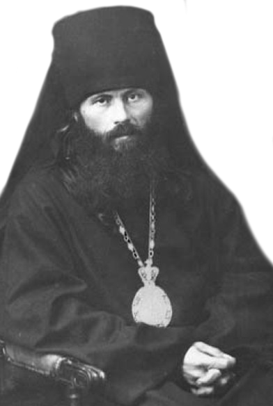 епископ Василий Кинешемский (Преображенский)