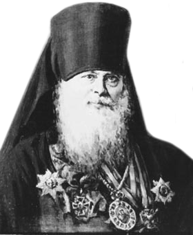 архиепископ Платон (Фивейский)