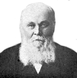 профессор Николай Иванович Ивановский