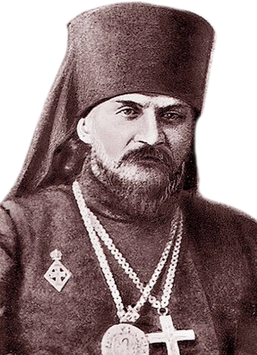 епископ Анастасий (Александров)