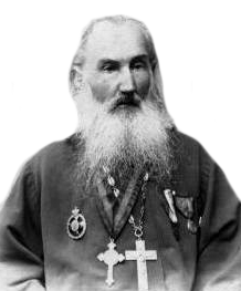 протоиерей Иоанн Стрельбицкий