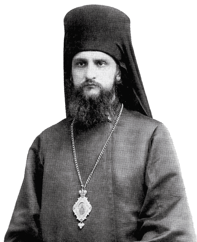 епископ Андрей (Ухтомский)