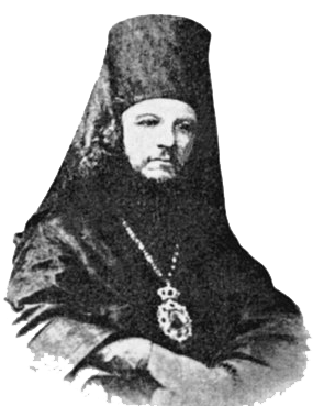 епископ Иоанн (Соколов)
