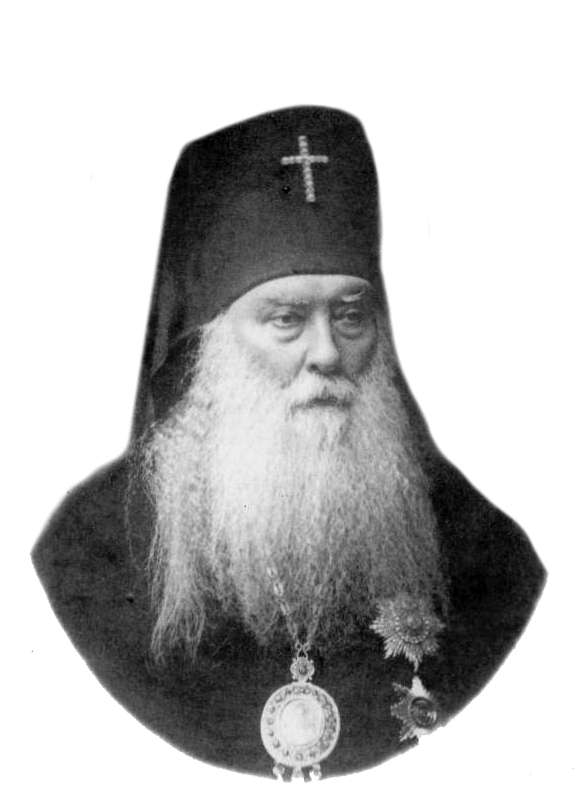 архиепископ Димитрий (Муретов)