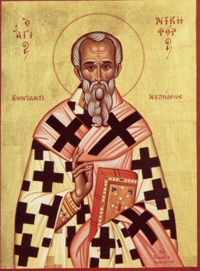 святитель Никифор, патриарх Константинопольский, исповедник