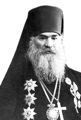 епископ Никанор (Каменский)