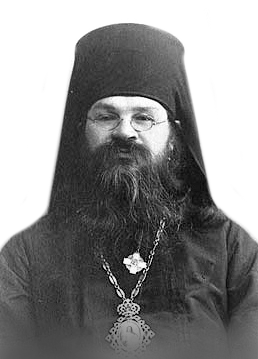 архиепископ Алексий (Молчанов)