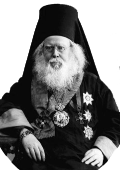 епископ Гермоген (Добронравин)