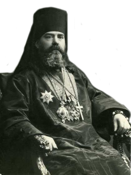 митрополит Арсений (Стадницкий)