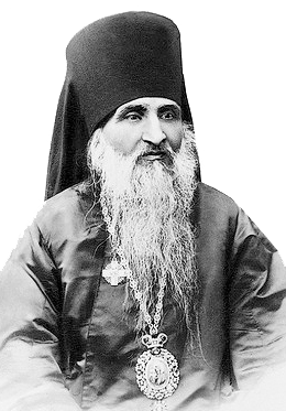 епископ Арсений (Иващенко)
