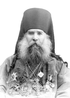 епископ Христофор (Смирнов)
