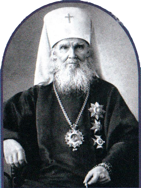 преподобный Макарий Алтайский 
