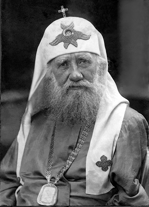 святитель Тихон (Белавин), патриарх Московский и всея Руси