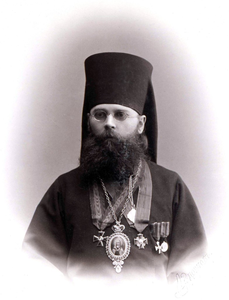 священномученик Никодим Белгородский 