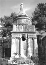 Гробница Авессалома