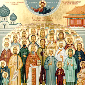 Христианство в Китае: с времён апостольских до XIX в.