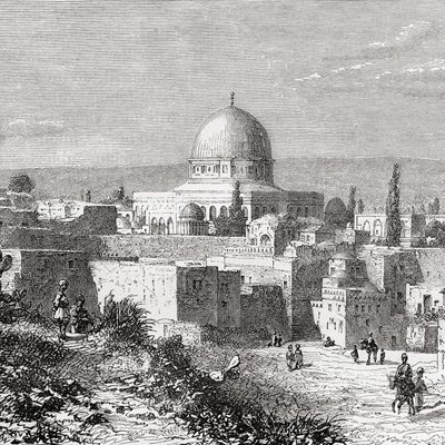 Археологическое путешествие по Сирии и Палестине — Никодим Павлович Кондаков