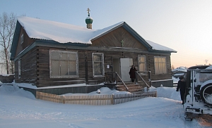 Молитвенный дом Симеона Столпника (Усть-Пинега), Усть