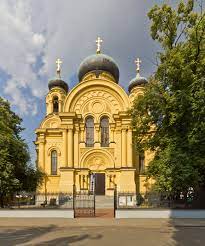 Собор святой равноапостольной Марии Магдалины (Варшава).jpg