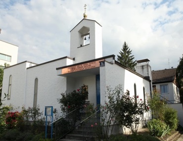 Файл:Собор Покрова Пресвятой Богородицы (Зальцбург).jpg