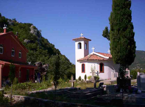 Файл:Мужской монастырь Рибняк.jpg