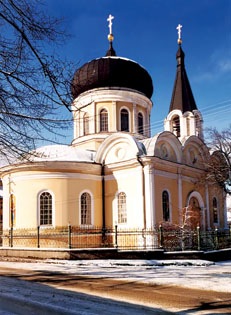 Петро-Павловский кафедральный собор (Симферополь)