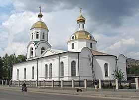 Черкасская область, Николаевский собор Умань
