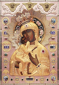 Кострома, Феодоровская икона Божией Матери