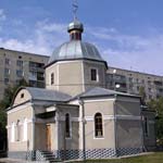 Хмельницкий, Николаевский храм Хмельницкий