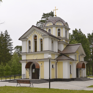 Храм святителя Луки Симферопольского (Жилино).png