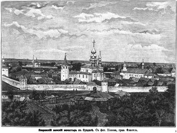 Свято-Покровский Суздальский женский монастырь