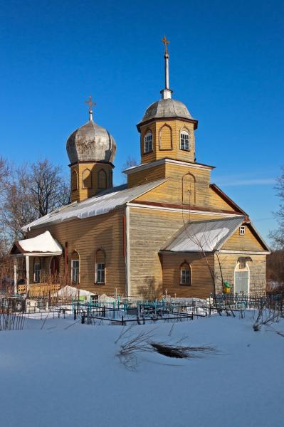 Файл:Церковь Грузинской иконы Божией Матери (Хохловы Горки).jpg